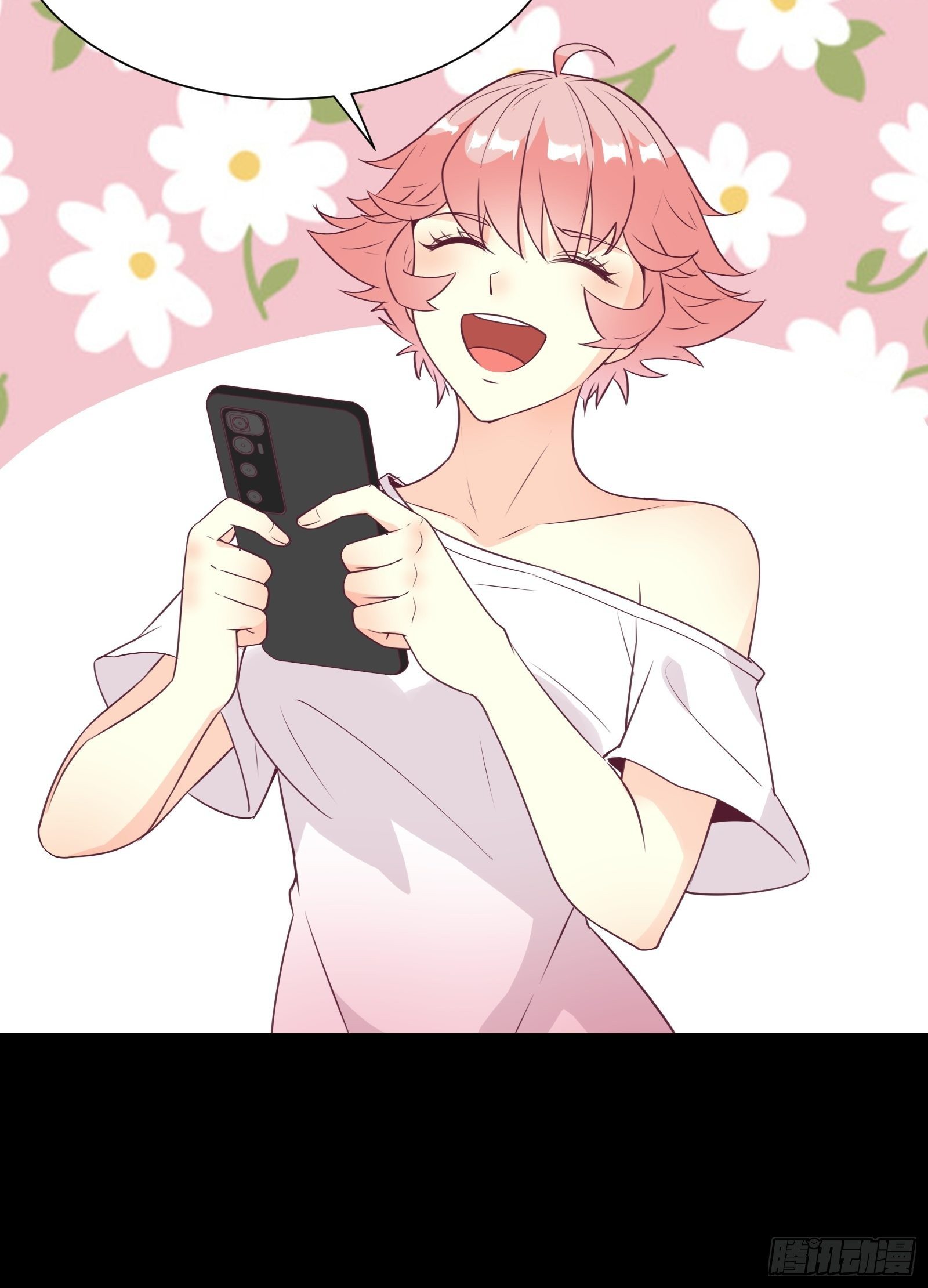 第33话 想留在人类世界的花妖15