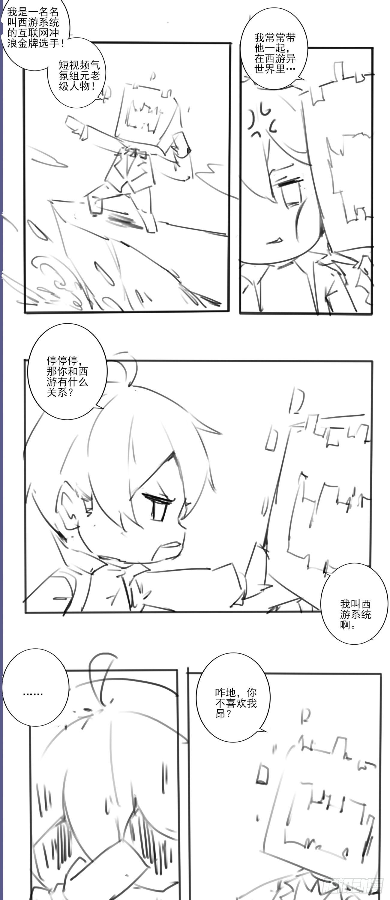 003 偷拍24