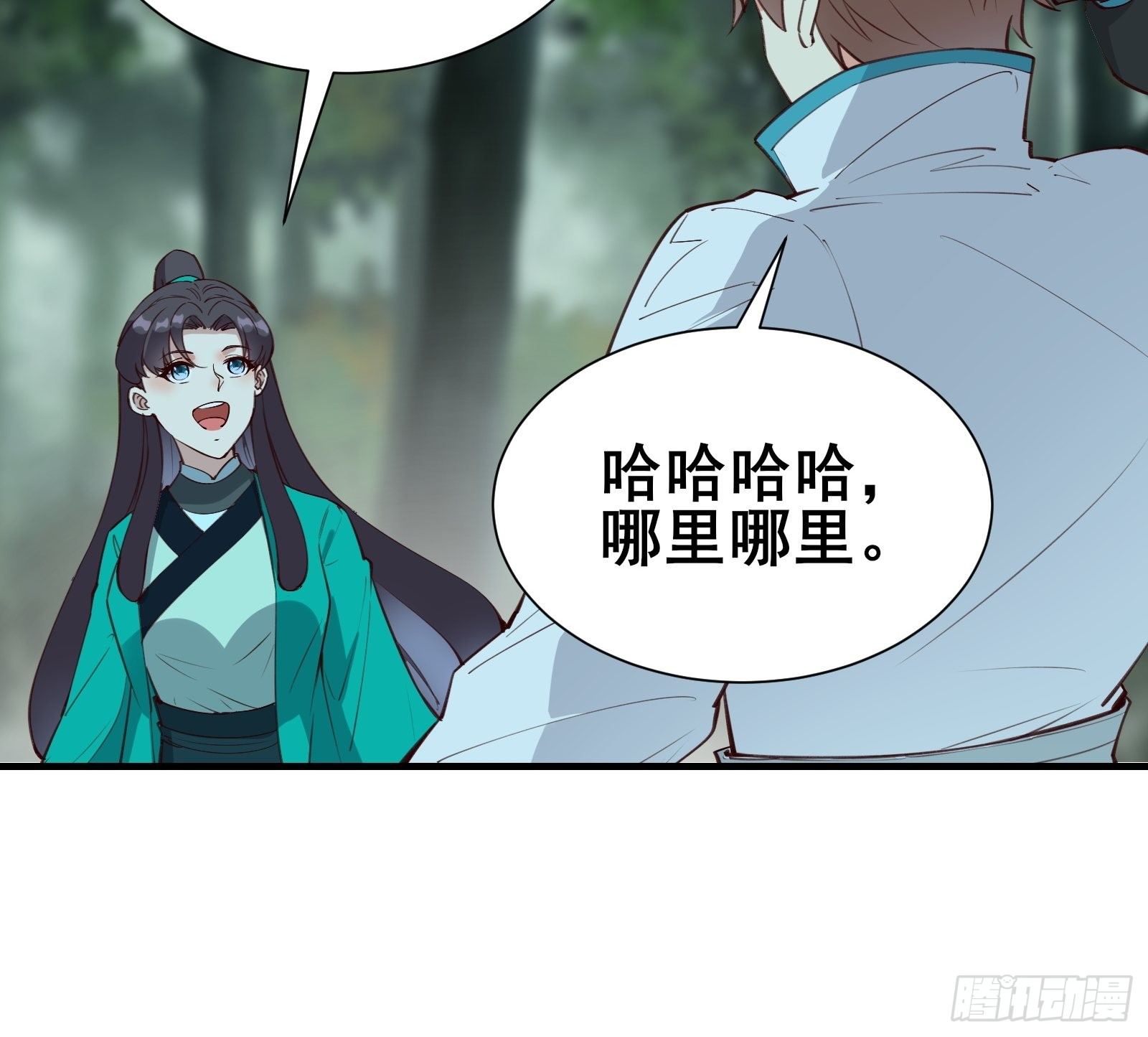 第70话 真是我的福星5