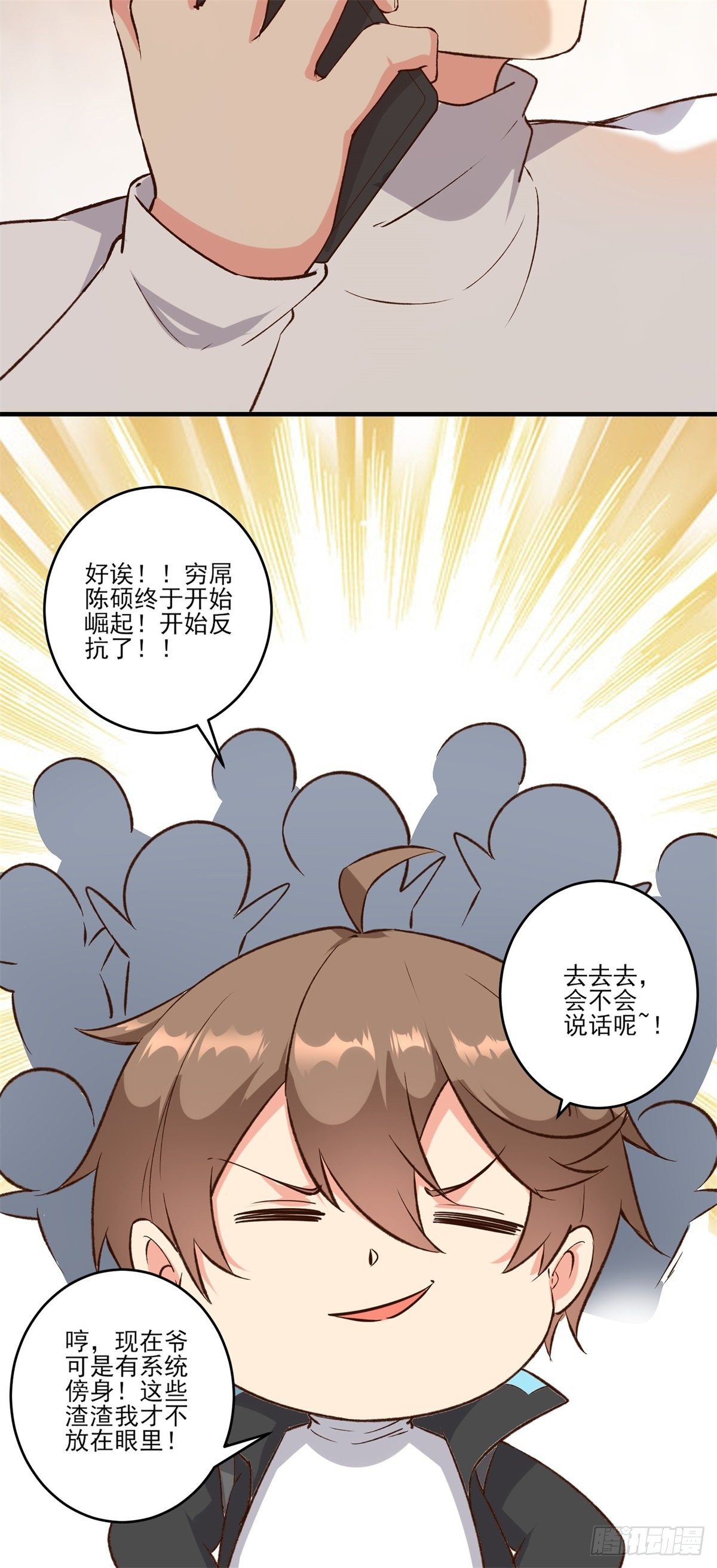 004女王爆款小视频-假期福利36