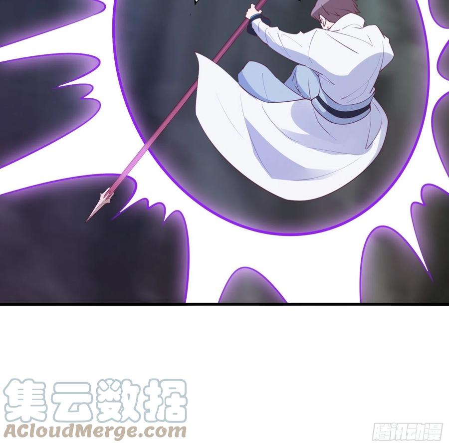 第53话 对战蝎子精33