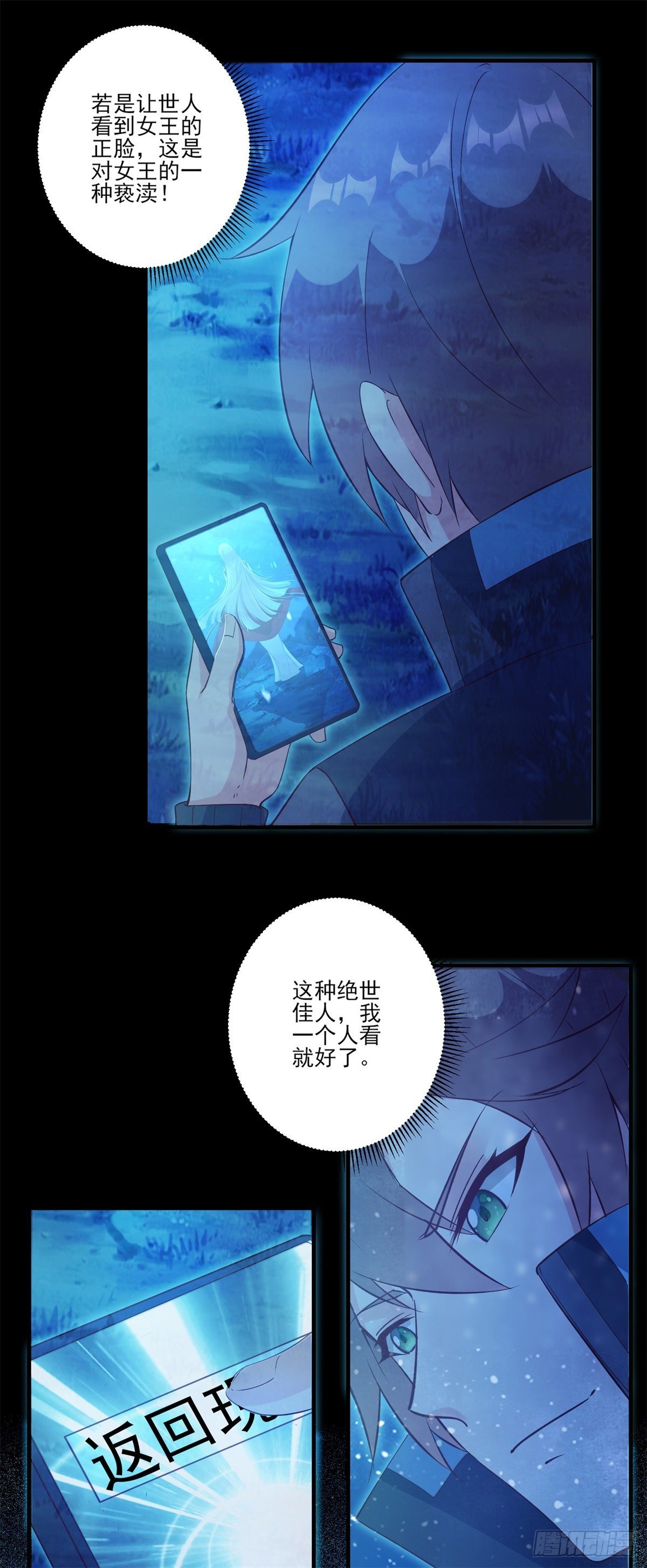 003 偷拍18
