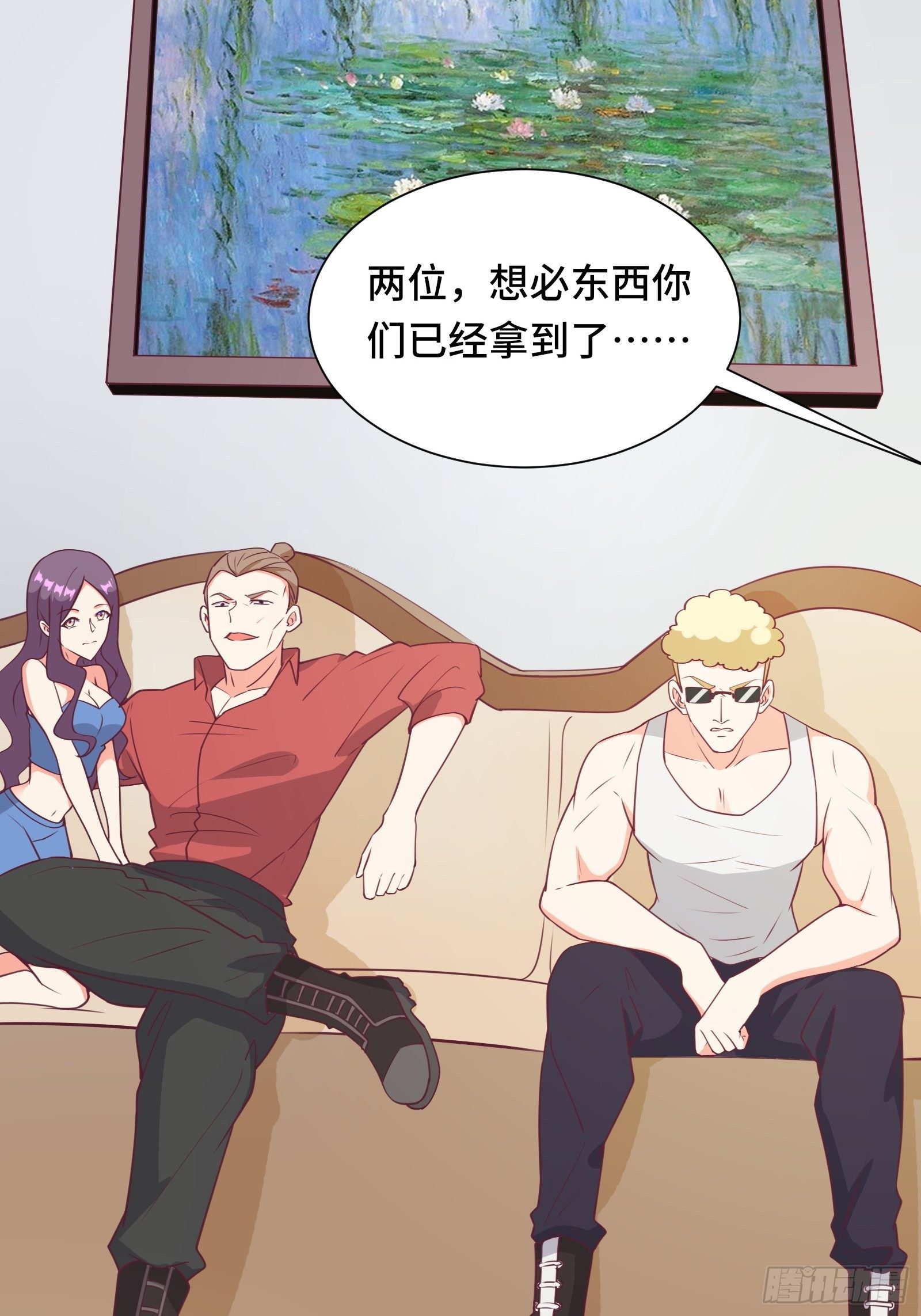第45话 现在，该轮到你了！3
