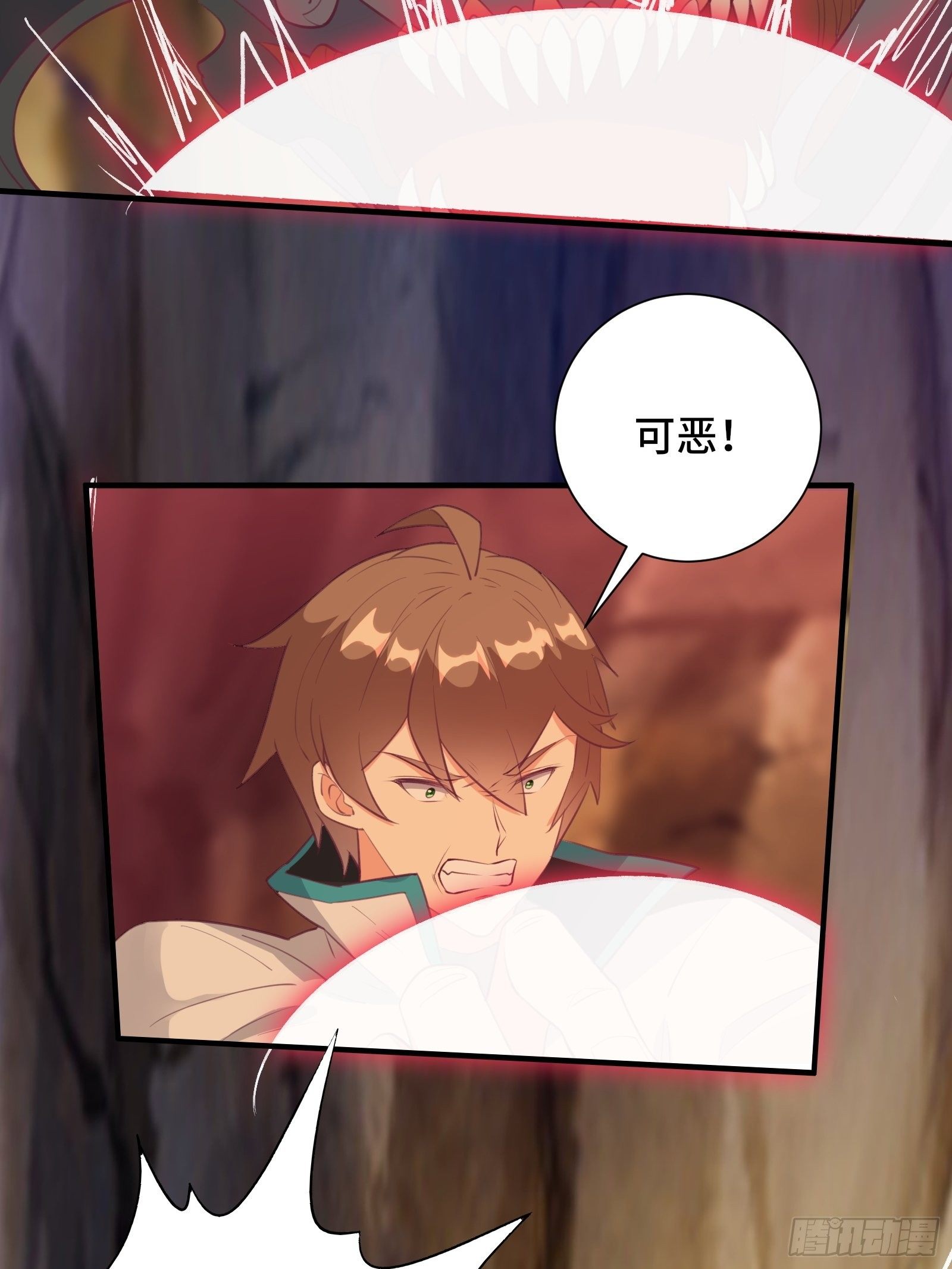 第51话 让你看看人类的力量4