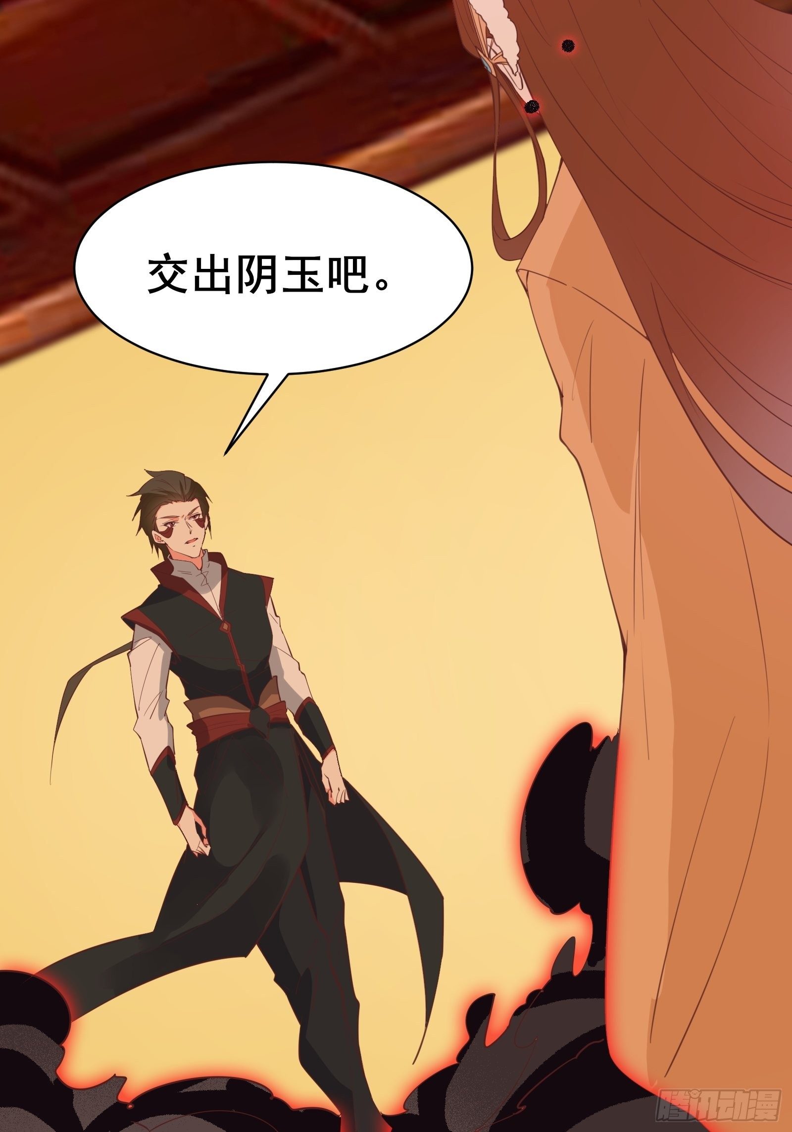 第93话你们太弱了！9