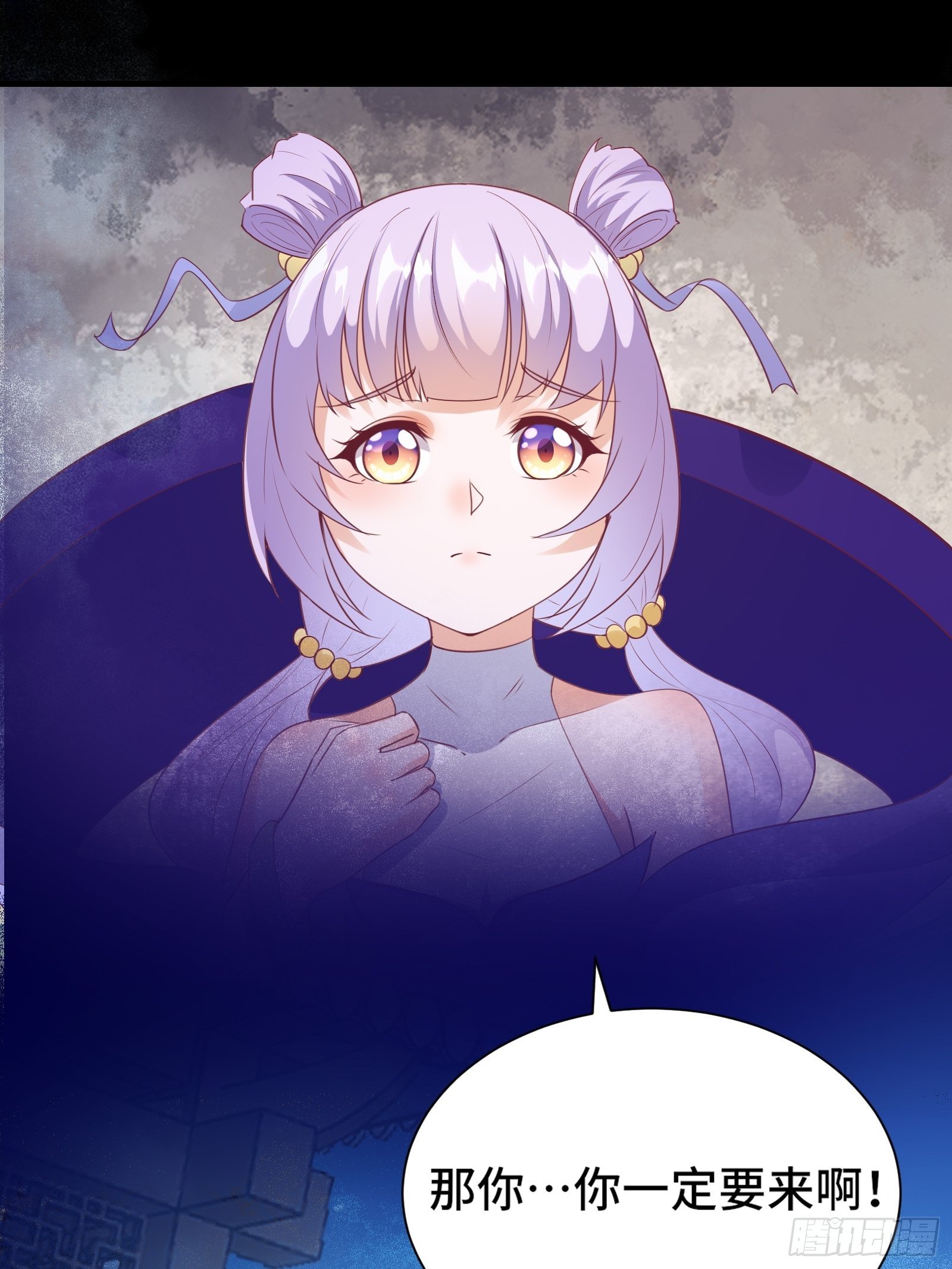 第18话 无耻算什么？39