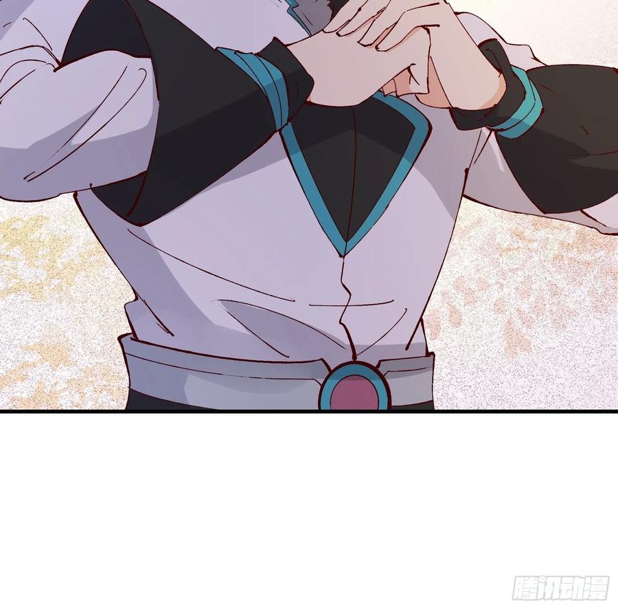 第56话 昴日星官25