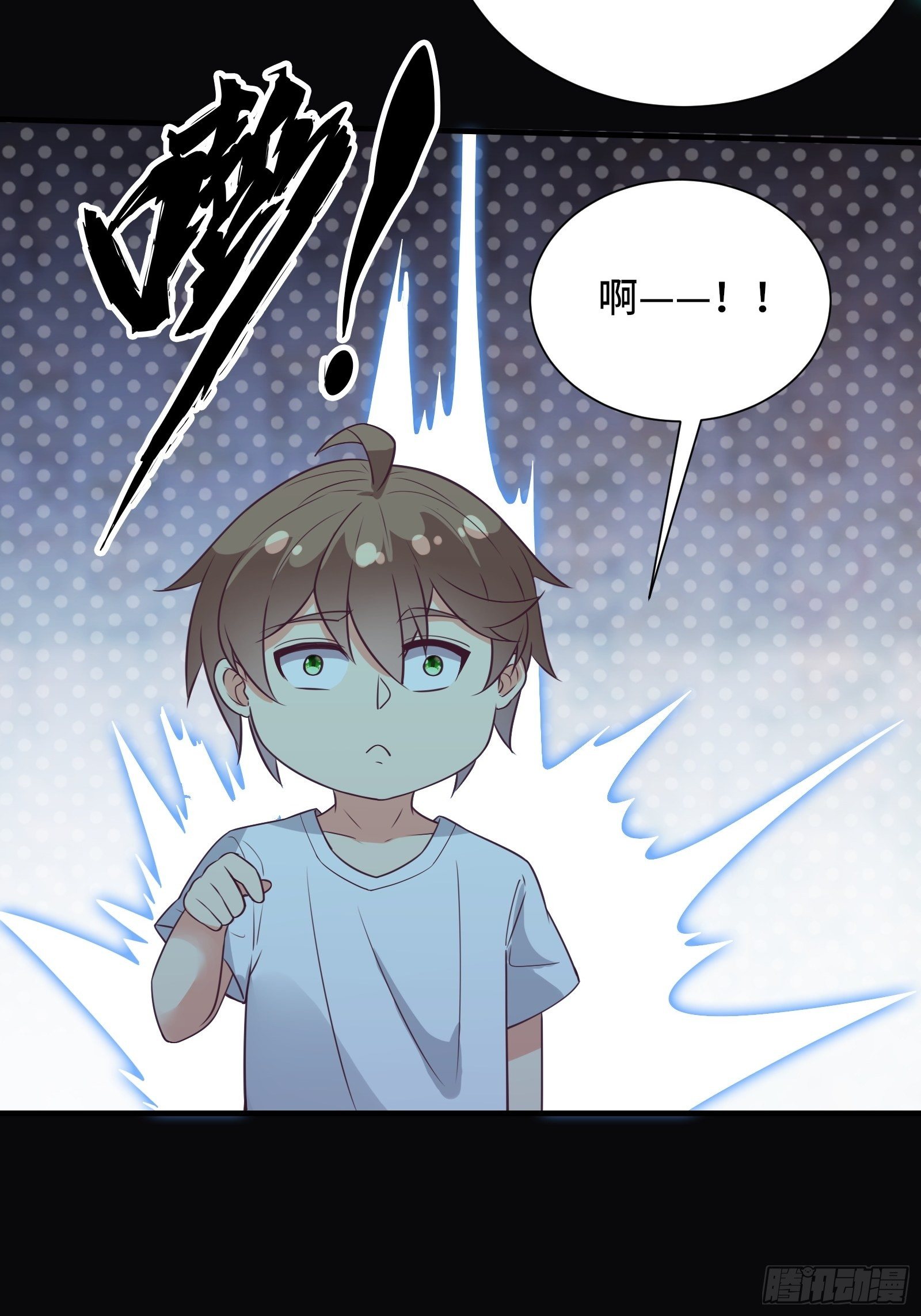 第43话 来做快乐且费体力的事20