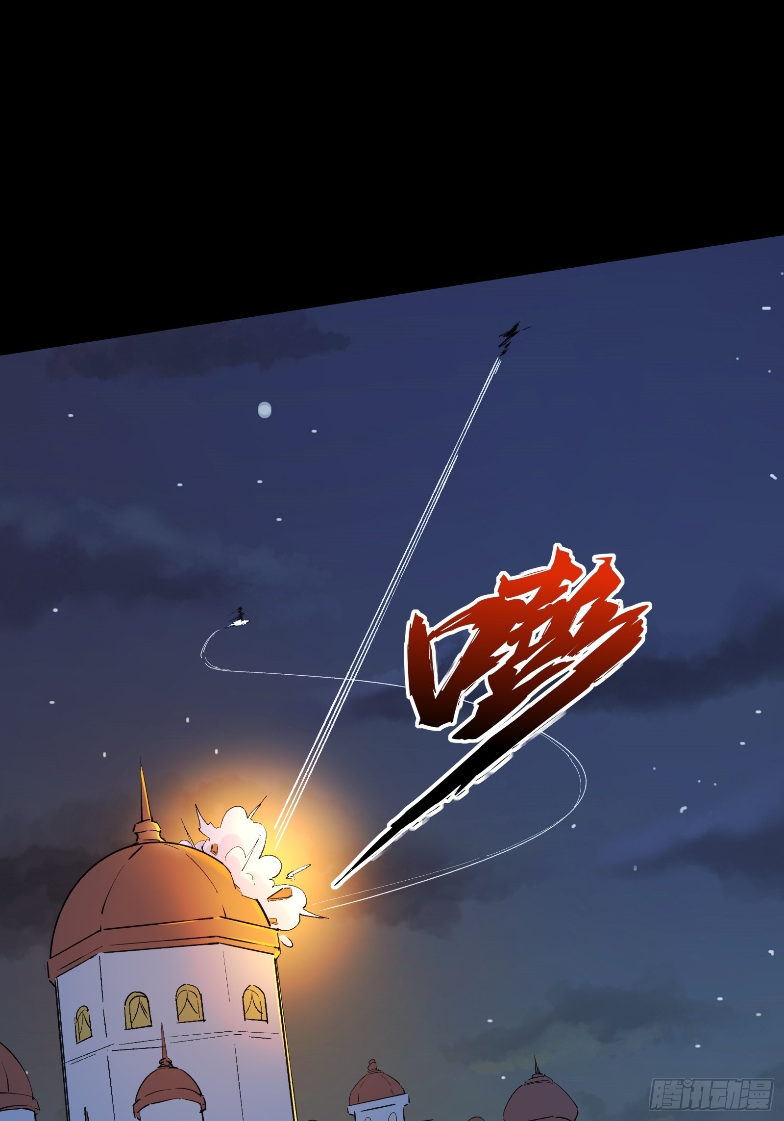 第102话真的错了吗？（完）7