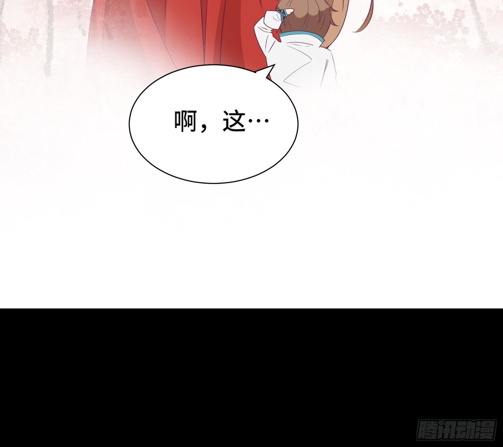 第17话 我一时半会儿没忍住43