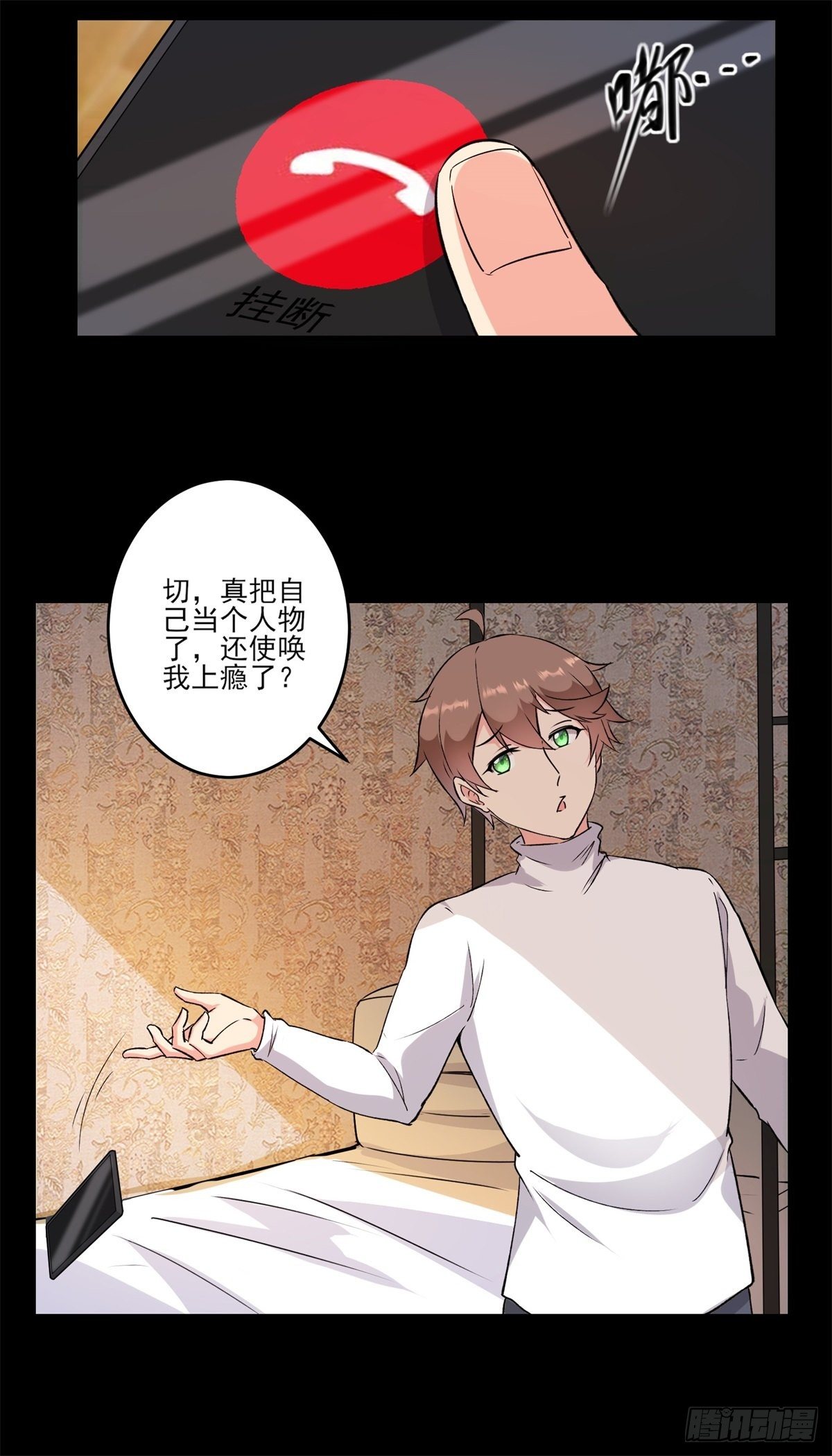004女王爆款小视频-假期福利30