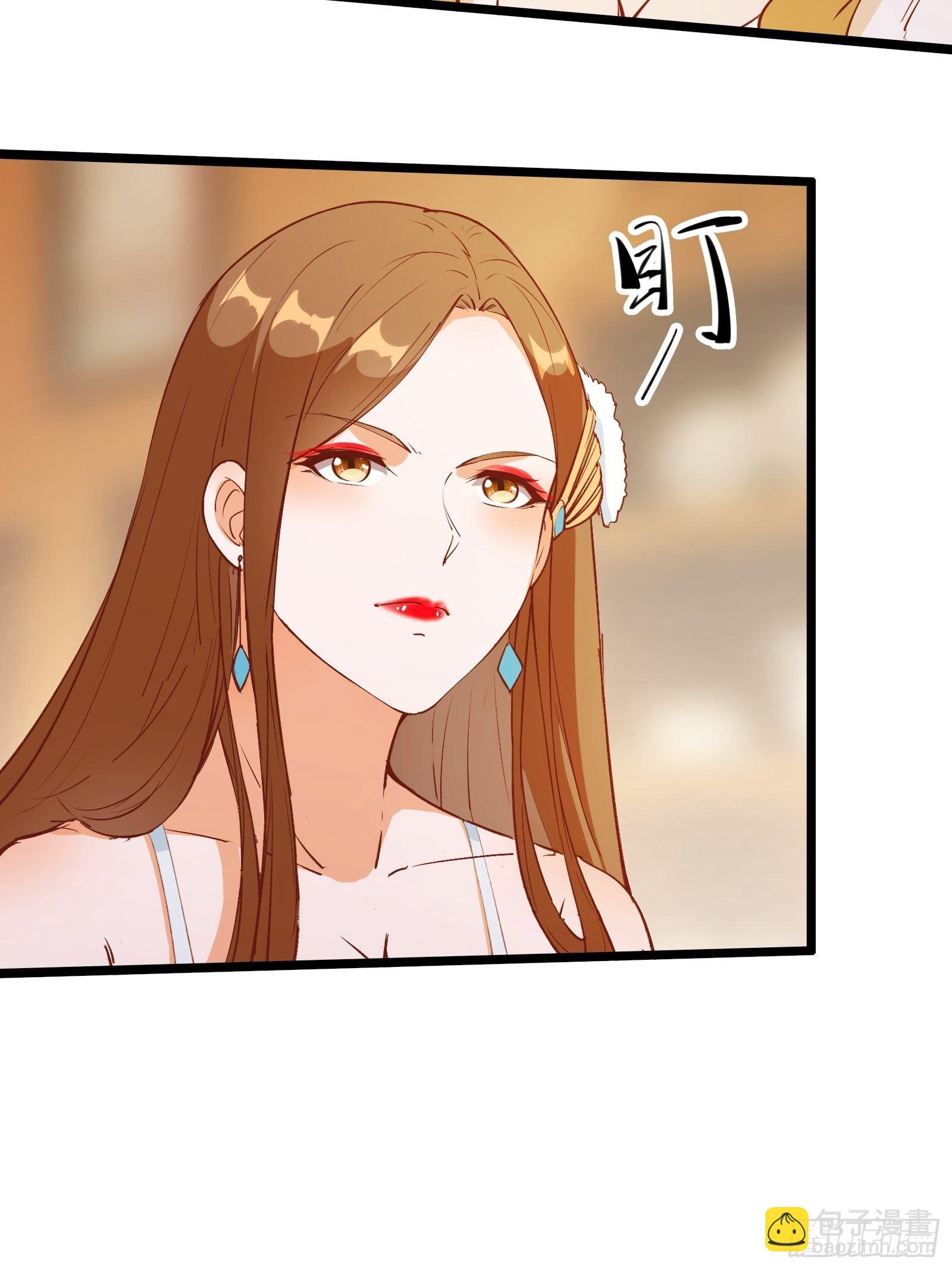 第72话 女王的熟人8