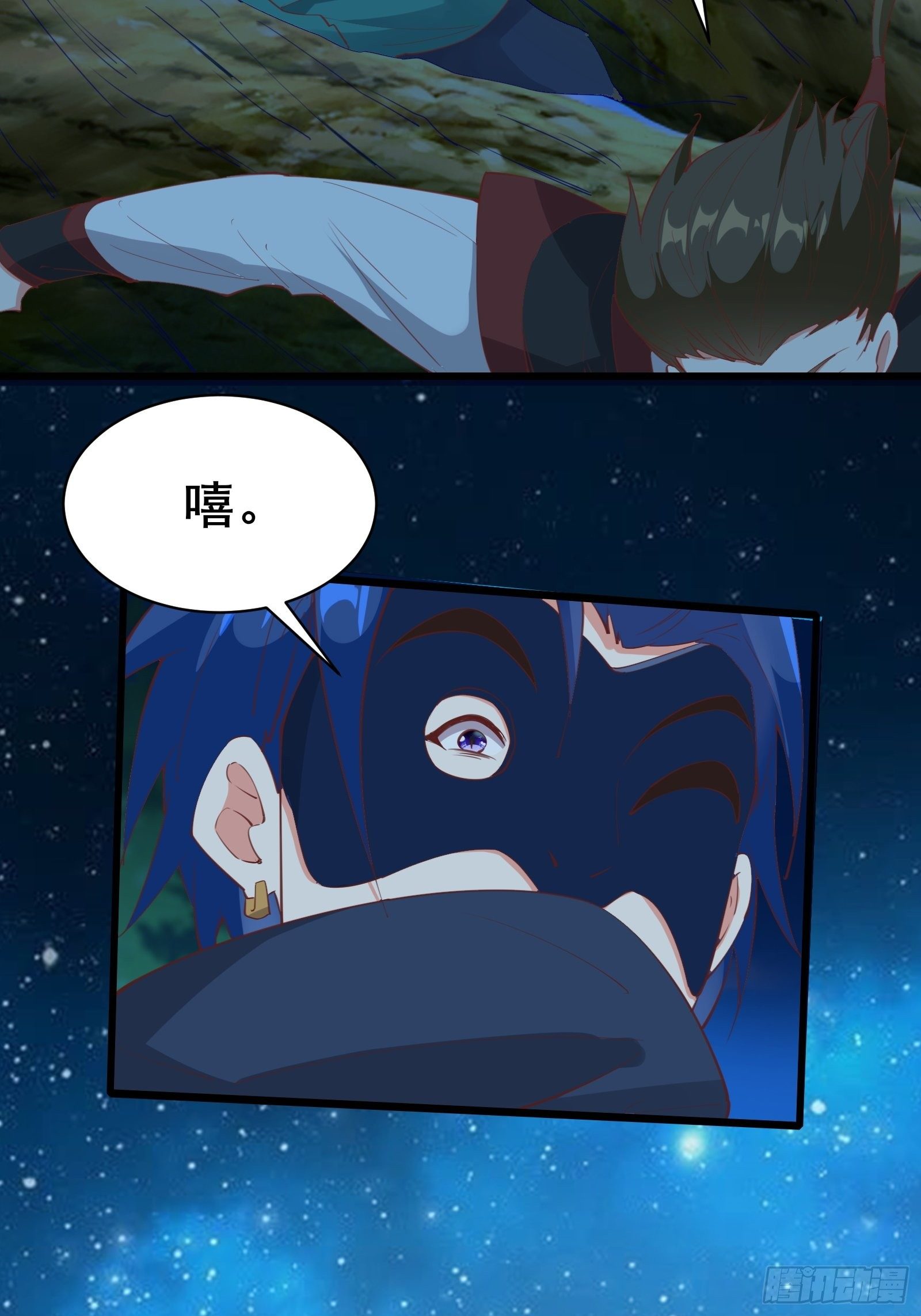 第78话 龙四太子28