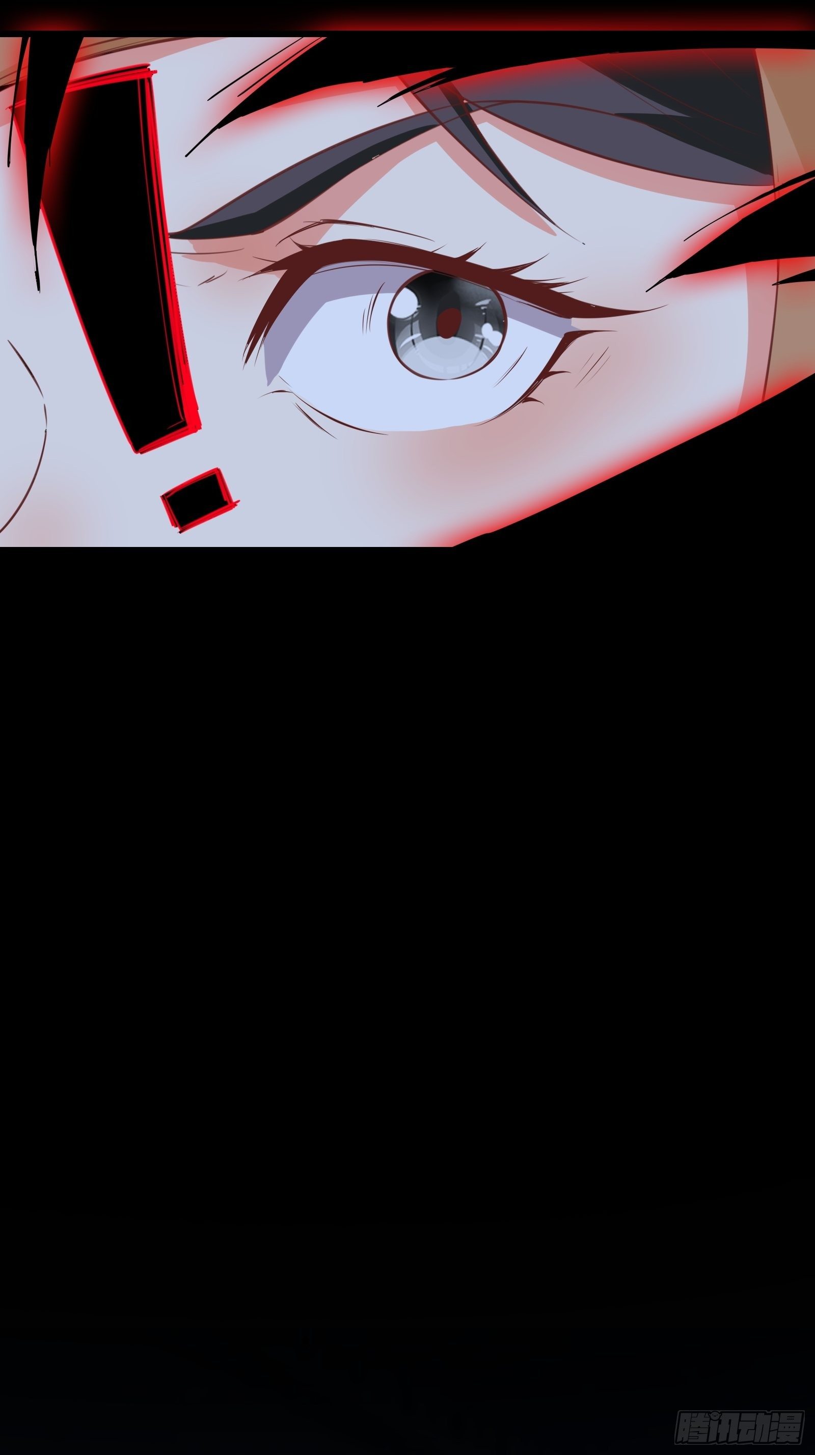 第79话 陛下的年龄8