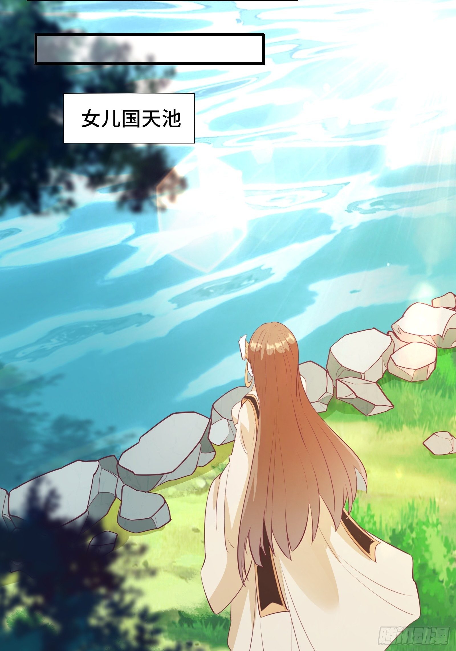 第48话 湿身——再相见23