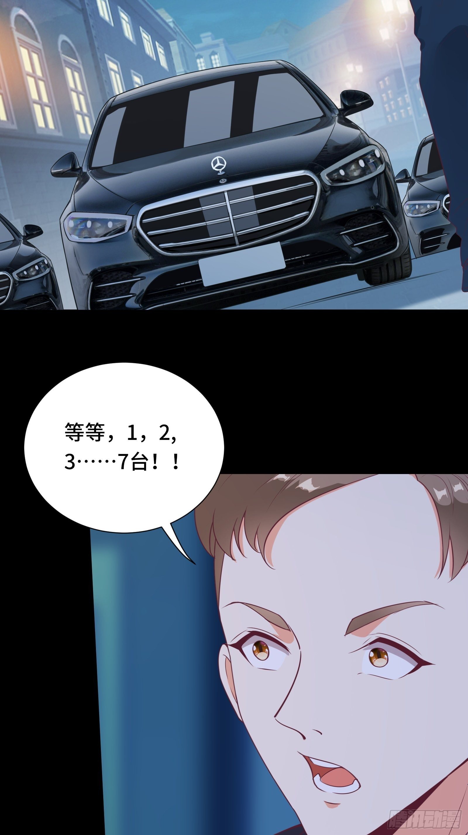 第25话 病美人——秦冉5