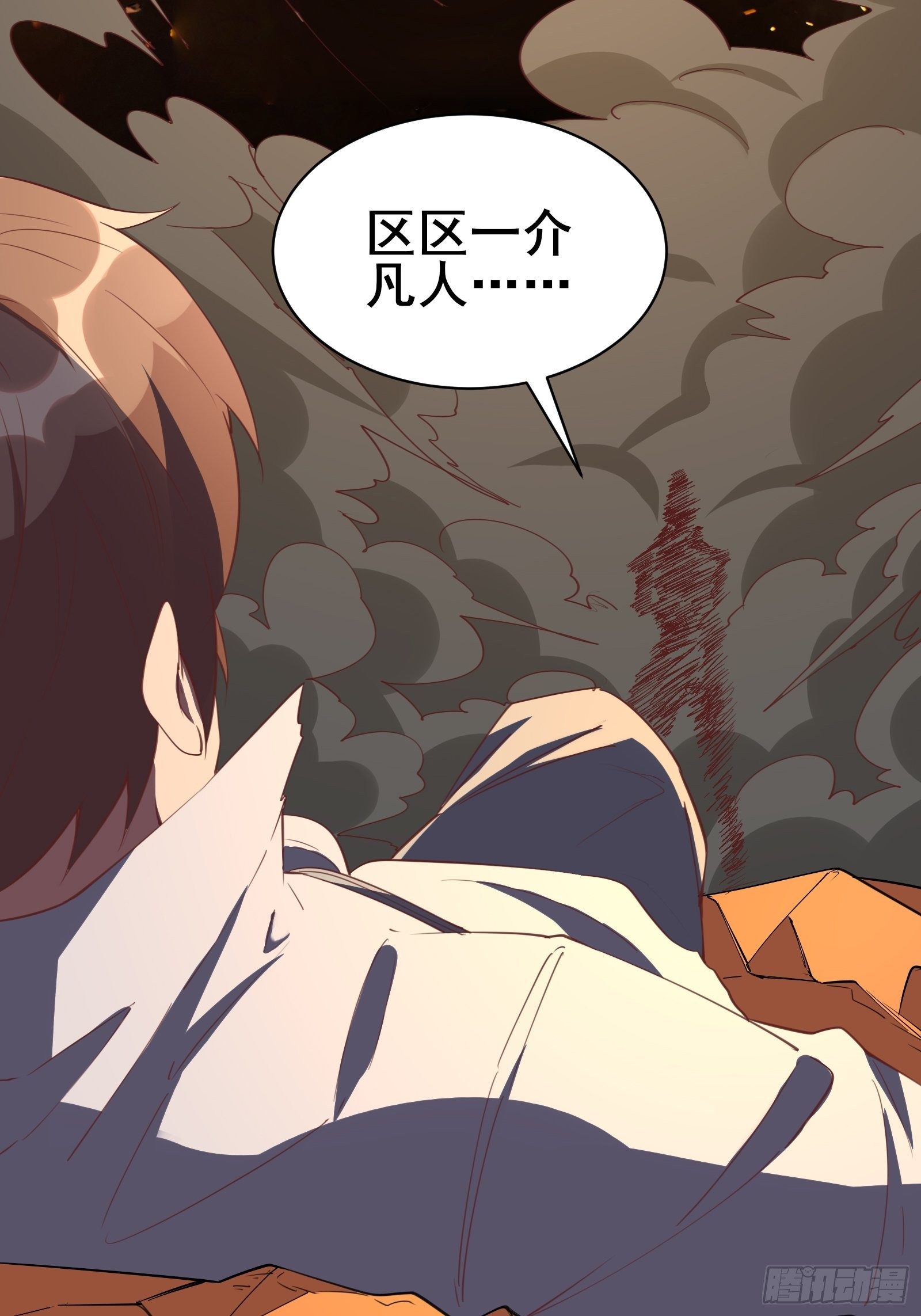 第96话宁愿放弃一切15