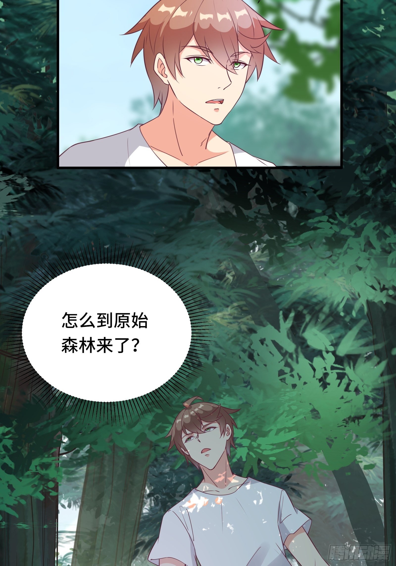 第30话 神仙打架，凡人遭殃12