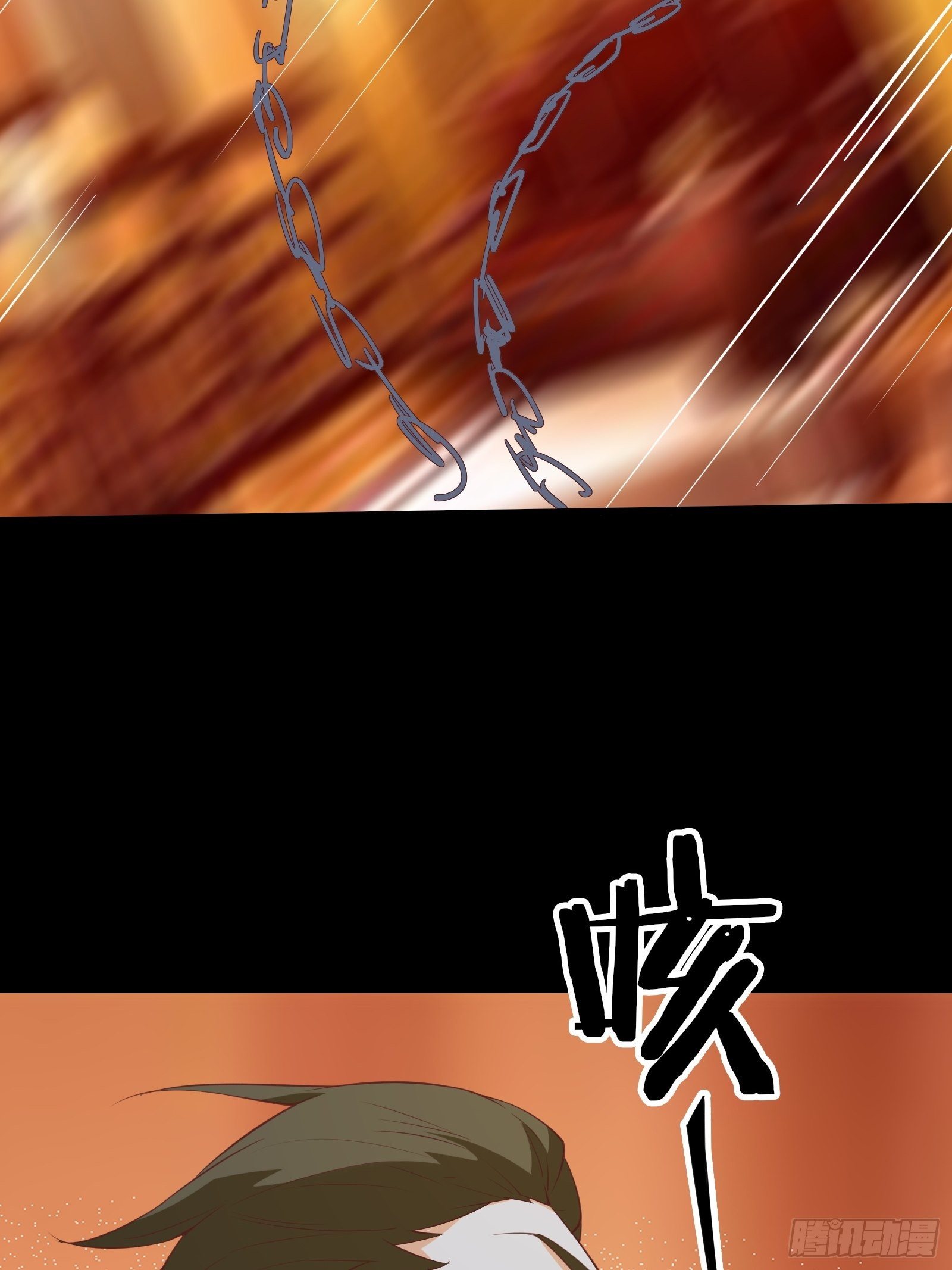 第91话 龙的力量14