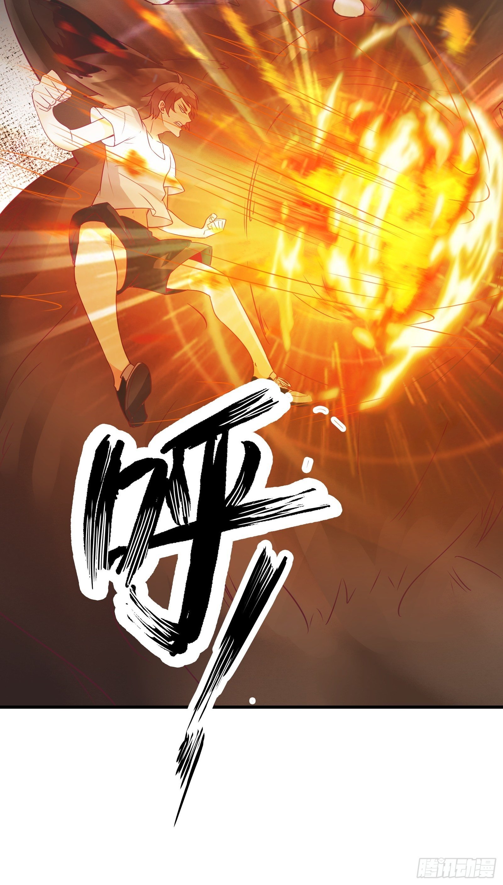 第31话 这么彪悍确定需要我救30