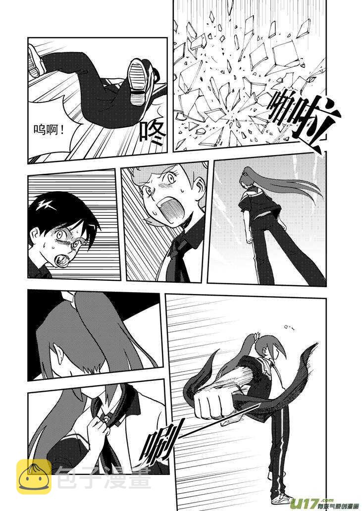 第73话 再见（下）4