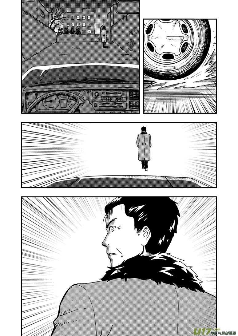 第151话 援军12