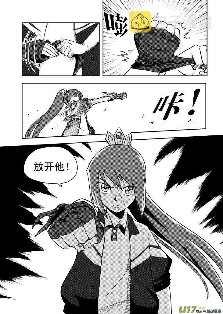 第73话 再见（下）5