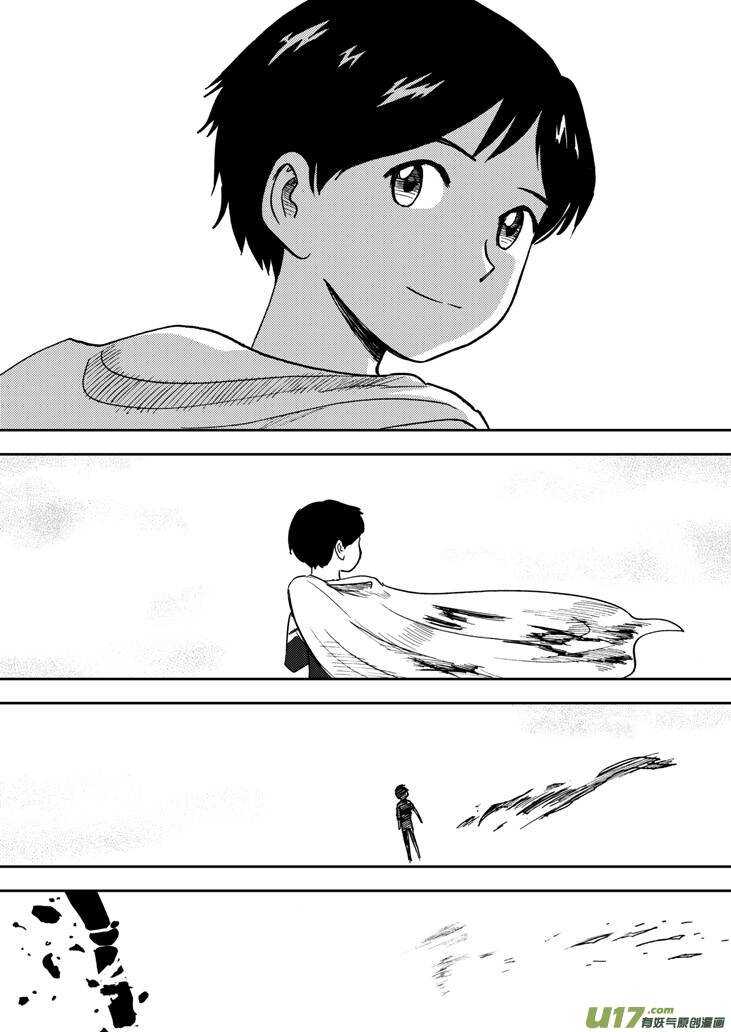 第75话 教师节（上）22
