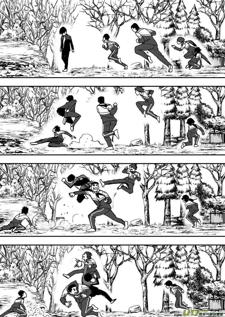 第138话 直觉5