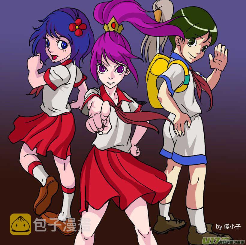 第17话 小小的方向27
