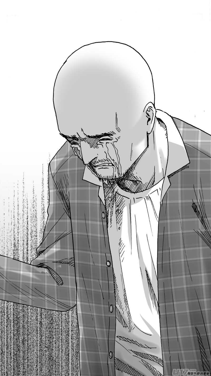 第196话同学会01 好久不见14