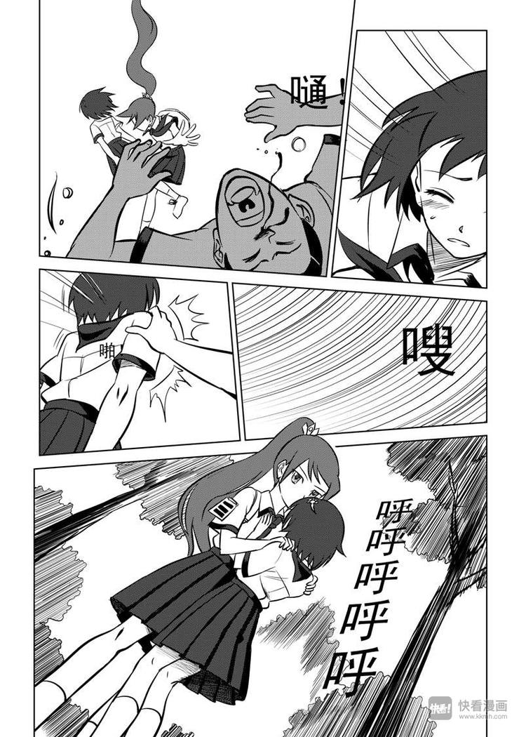 第7话 暴雨将至6