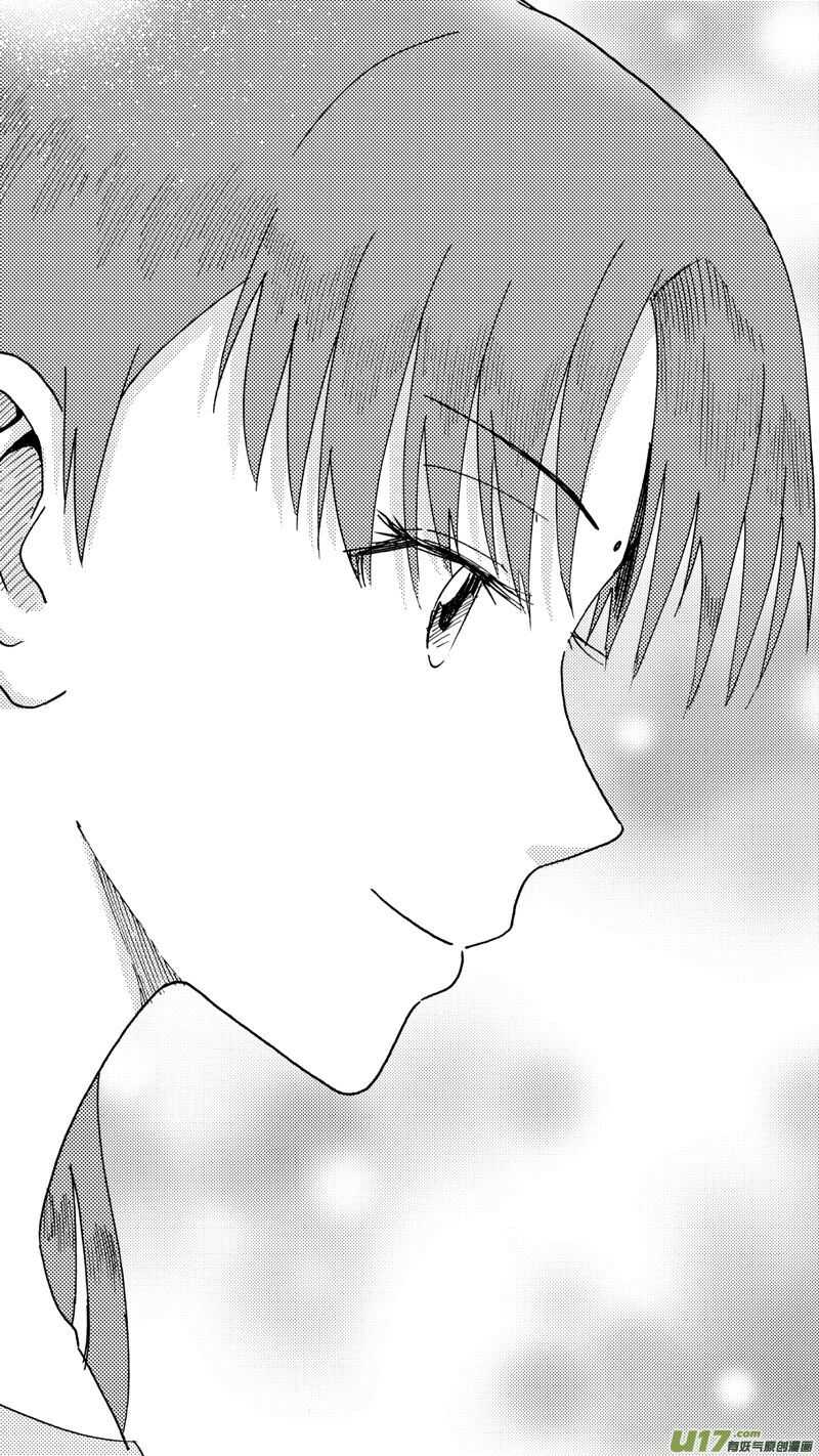 第207话同学会08片刻男友下13