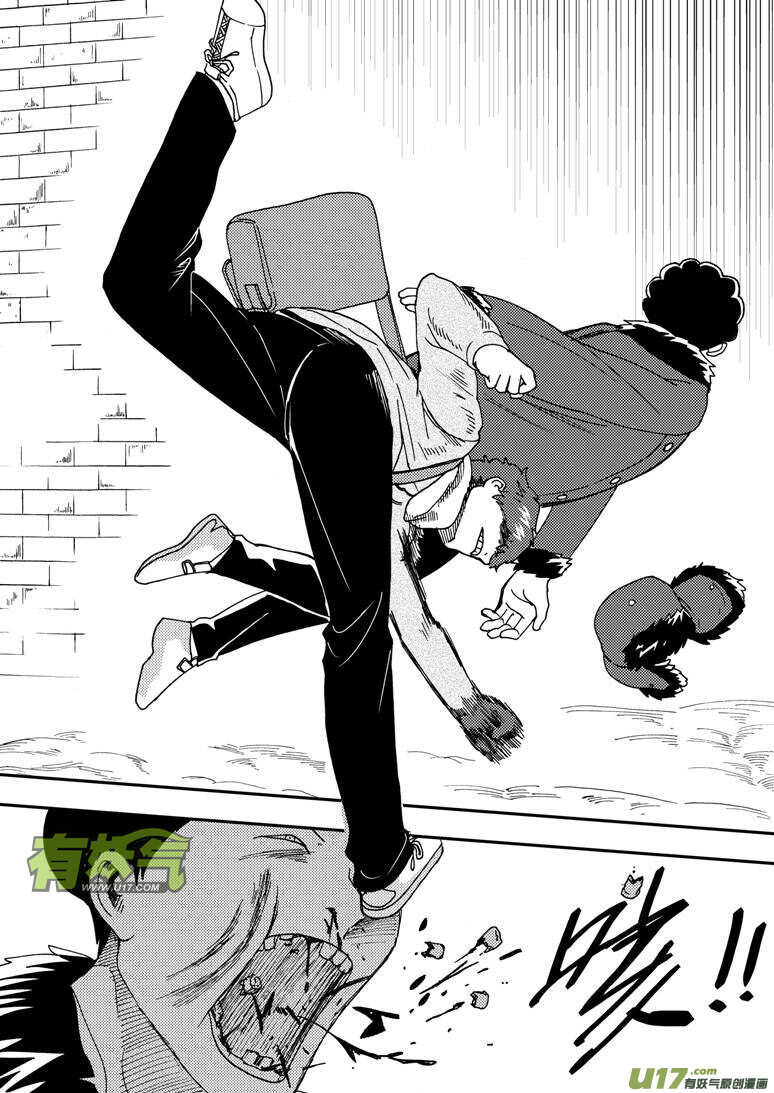 第165话 汇聚10