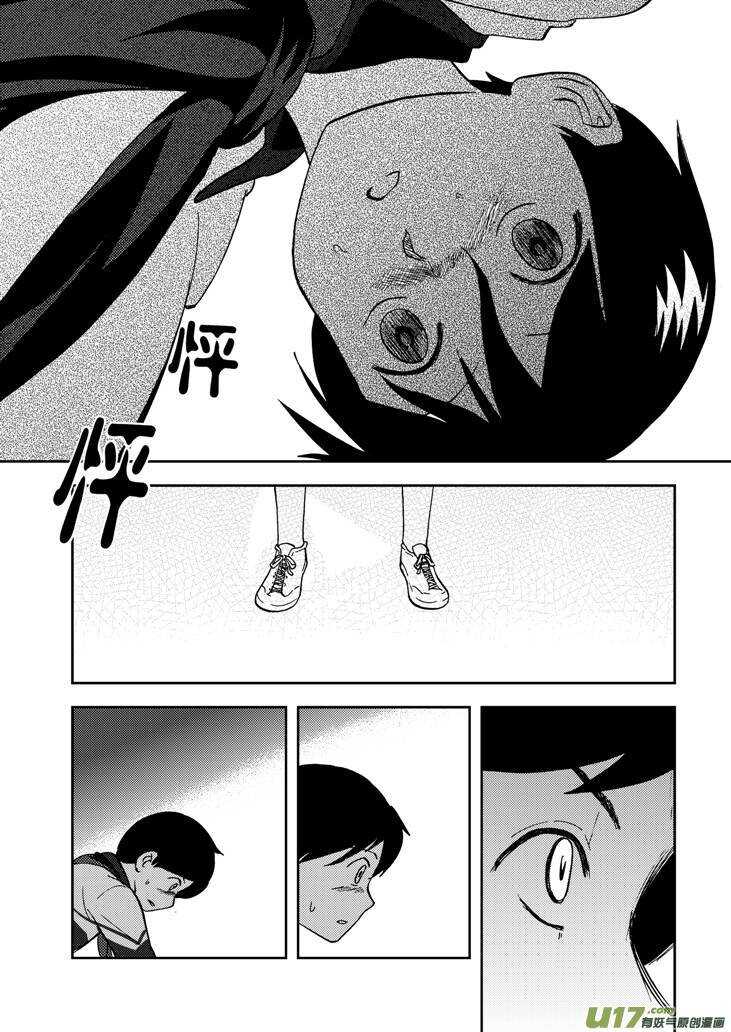 第74话 暴雨18