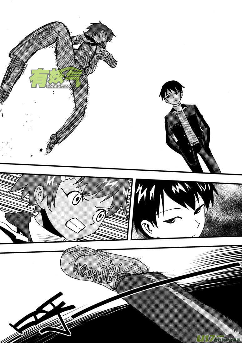 第180话 山洞11