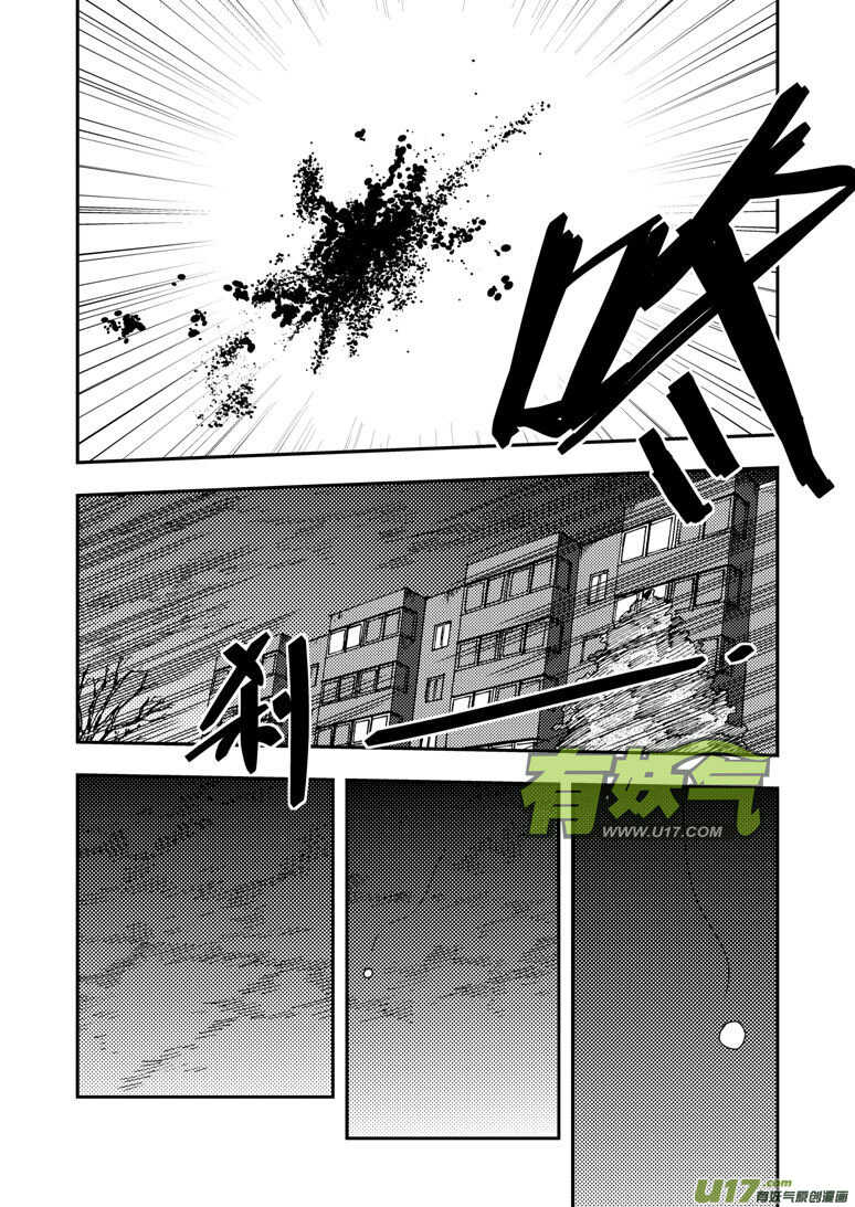 第151话 援军13