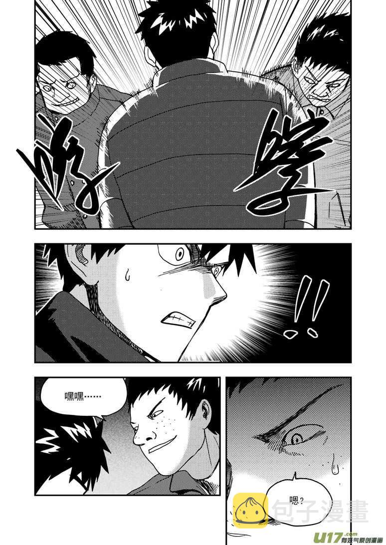 第175话 演戏12