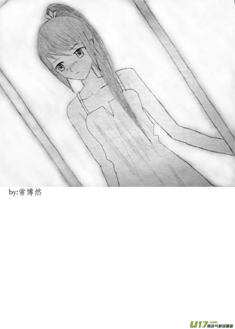 第83话 小公园远征军17