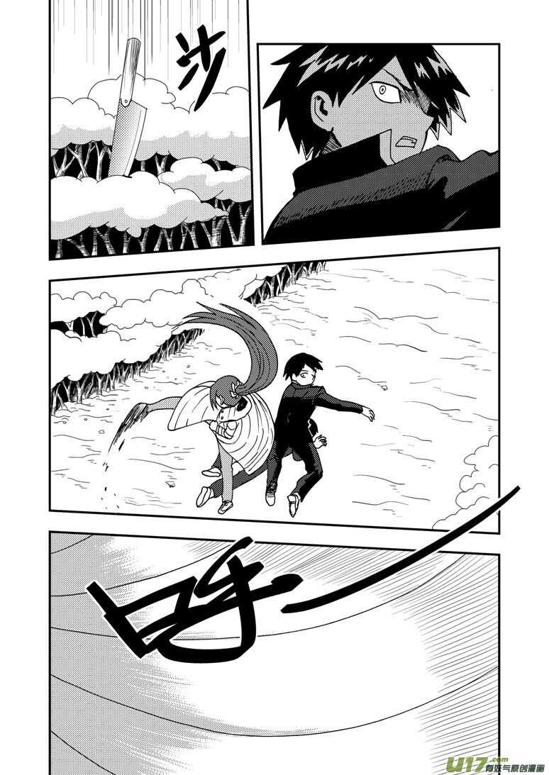 第185话 对决6