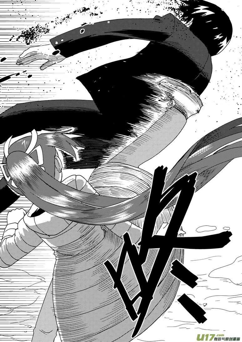 第185话 对决7