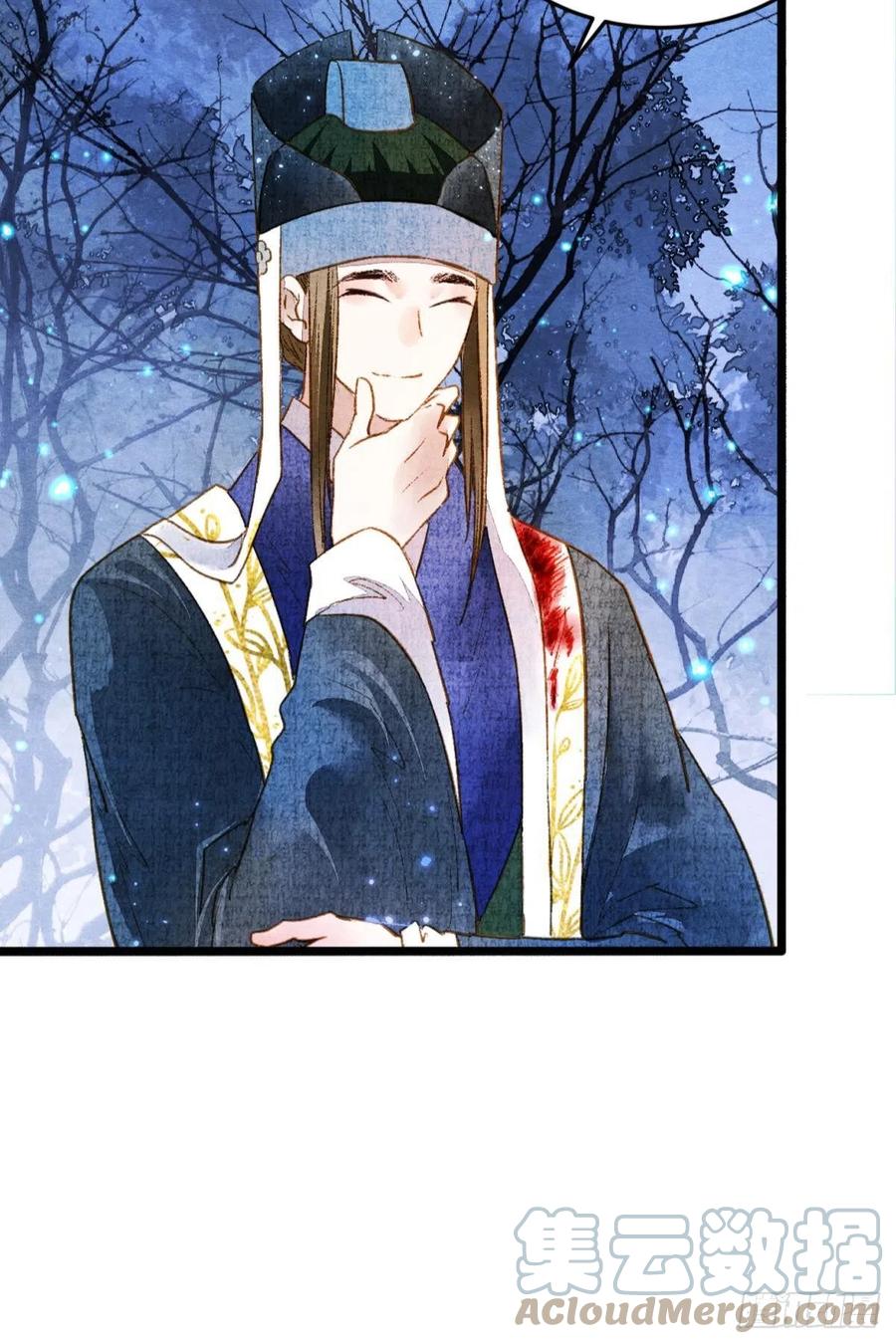 书中之人30