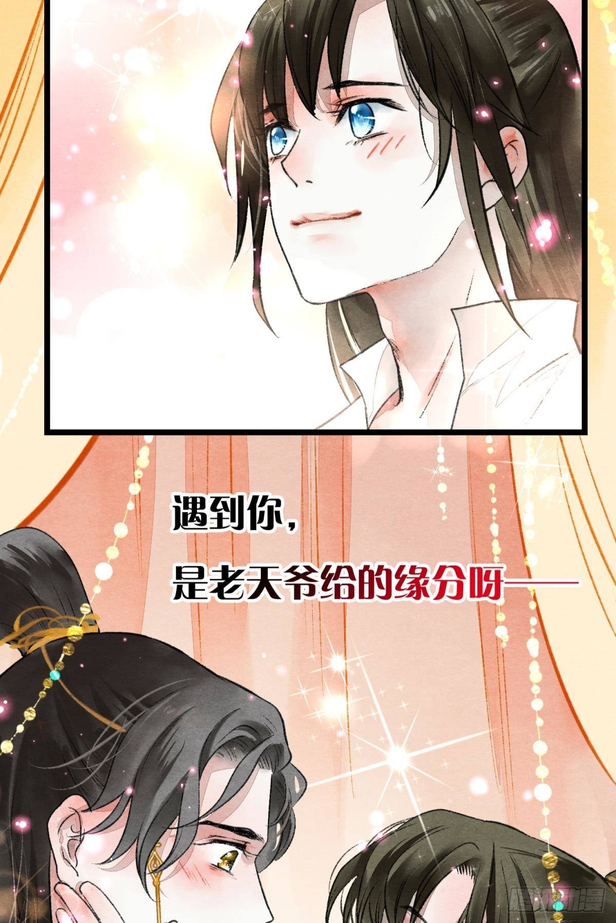 万籁寂静的夜31