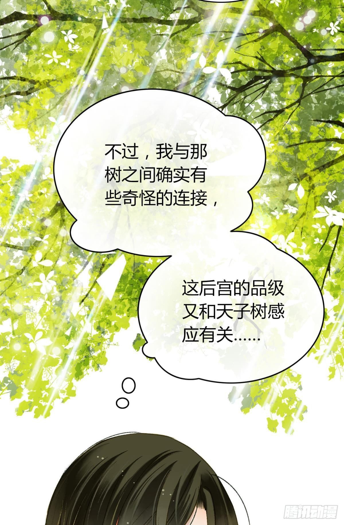 先定亿个小目标8