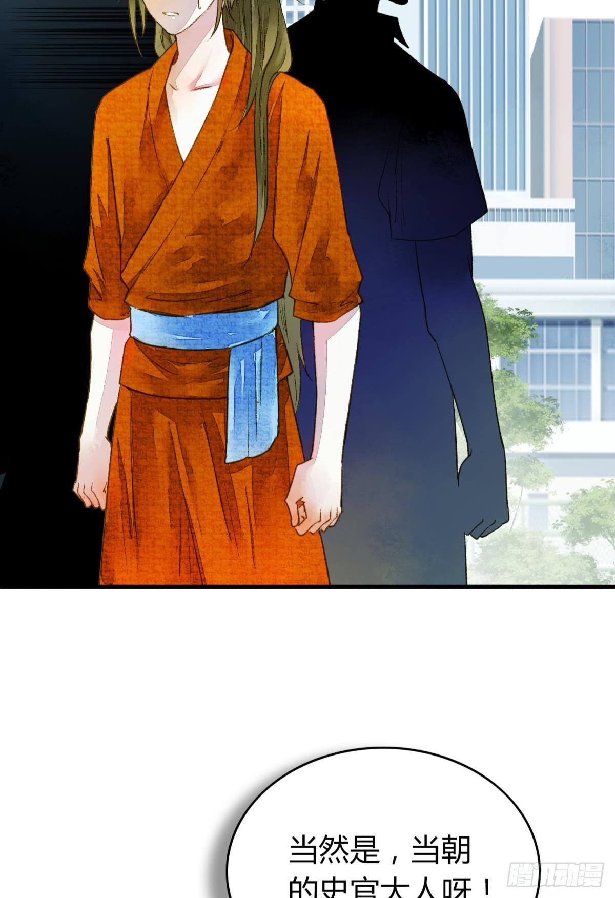 哪个小美人在想我？10
