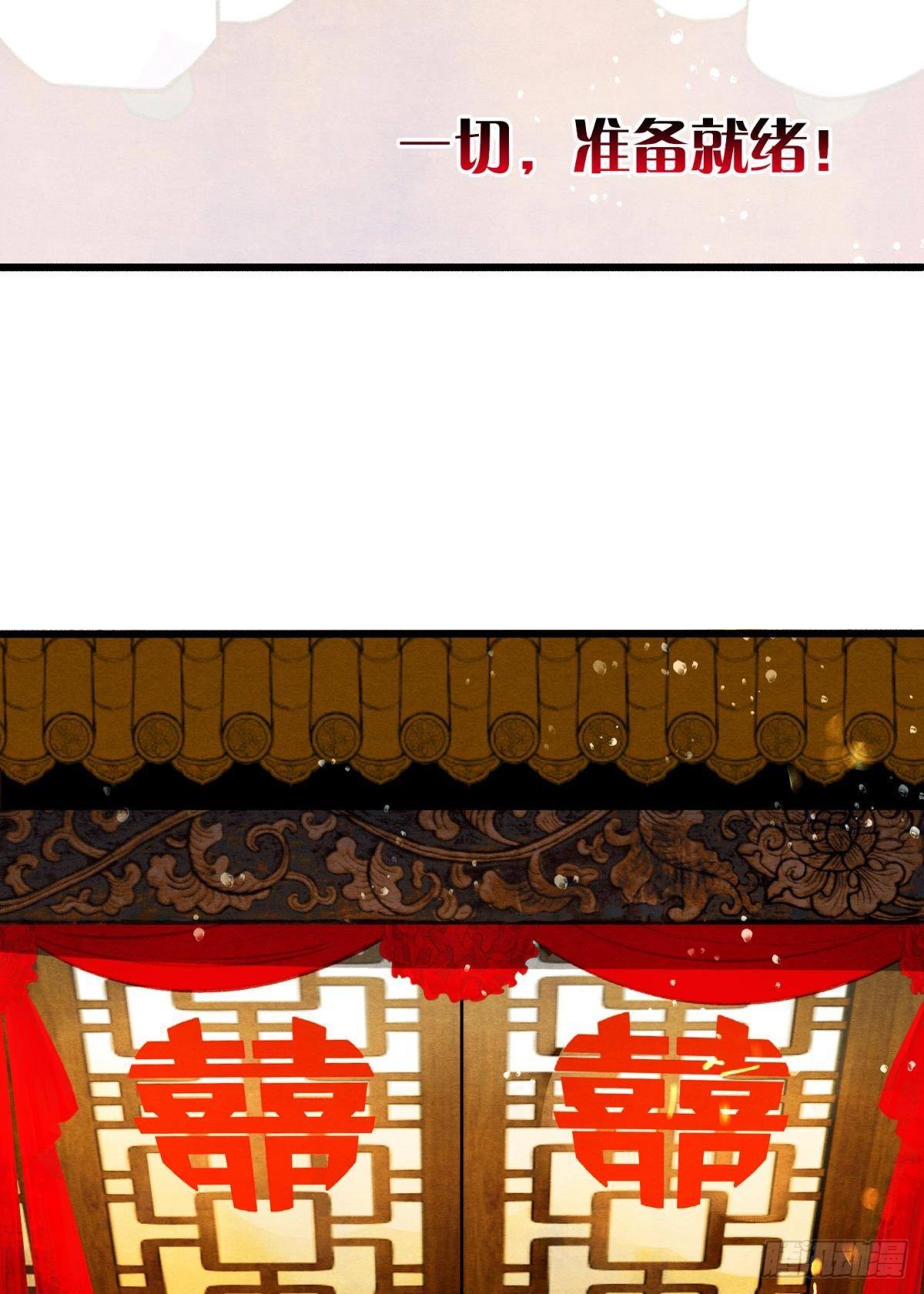 螳螂捕蝉14