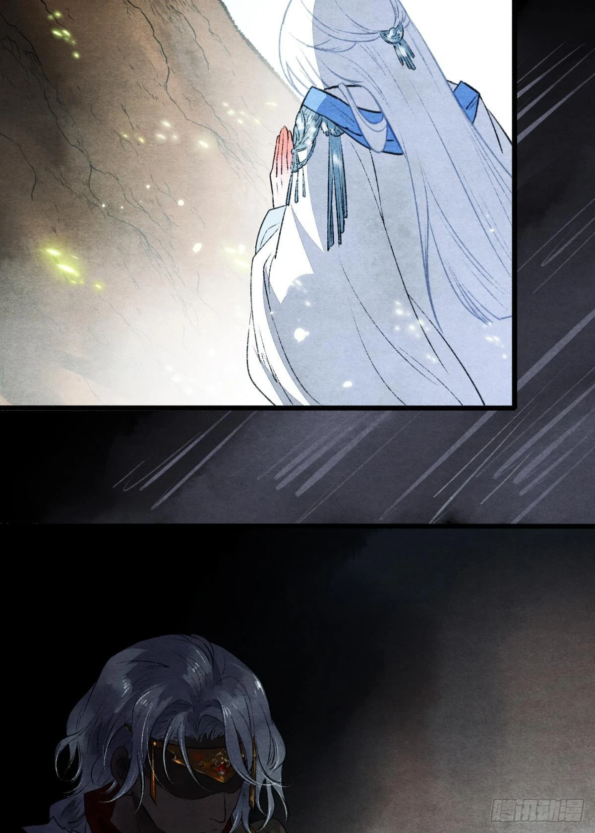 至善之人50