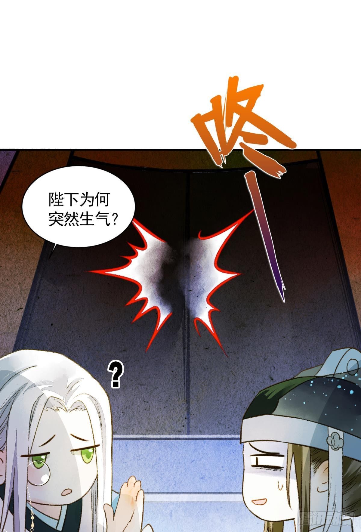 心乱如麻22