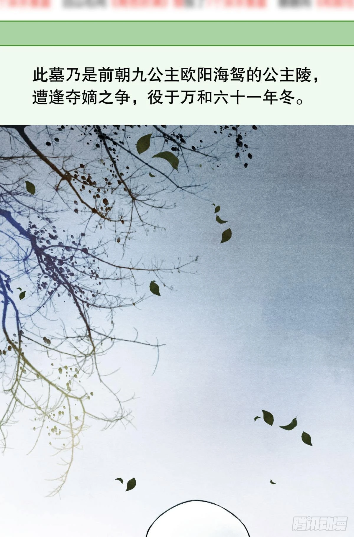 至善之人40