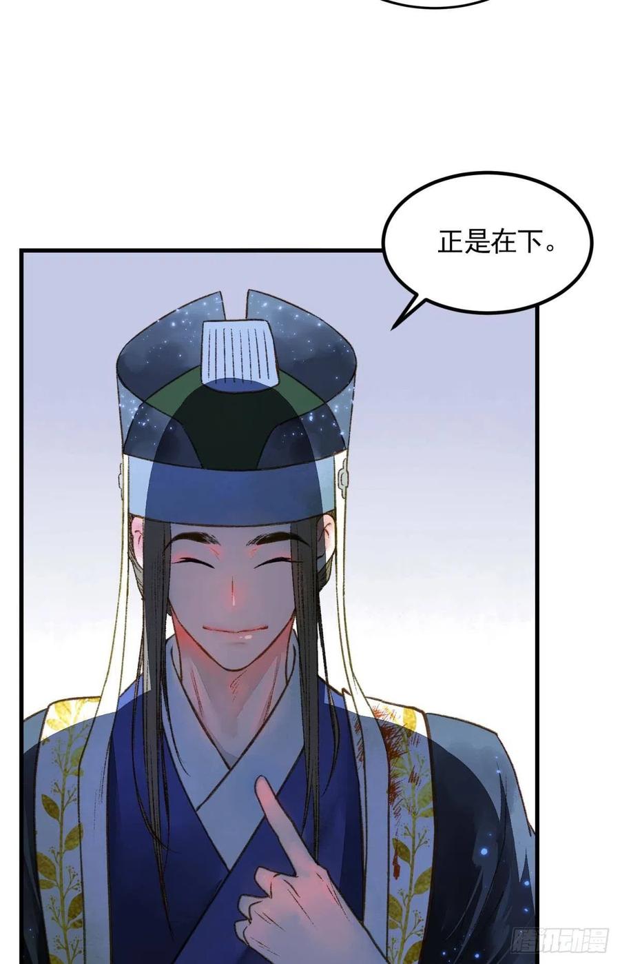 沉默的梨花7